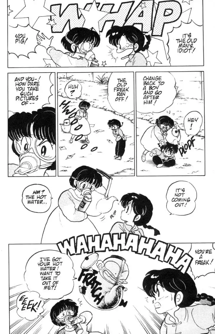 Ranma 1/2 Chapter 69 5